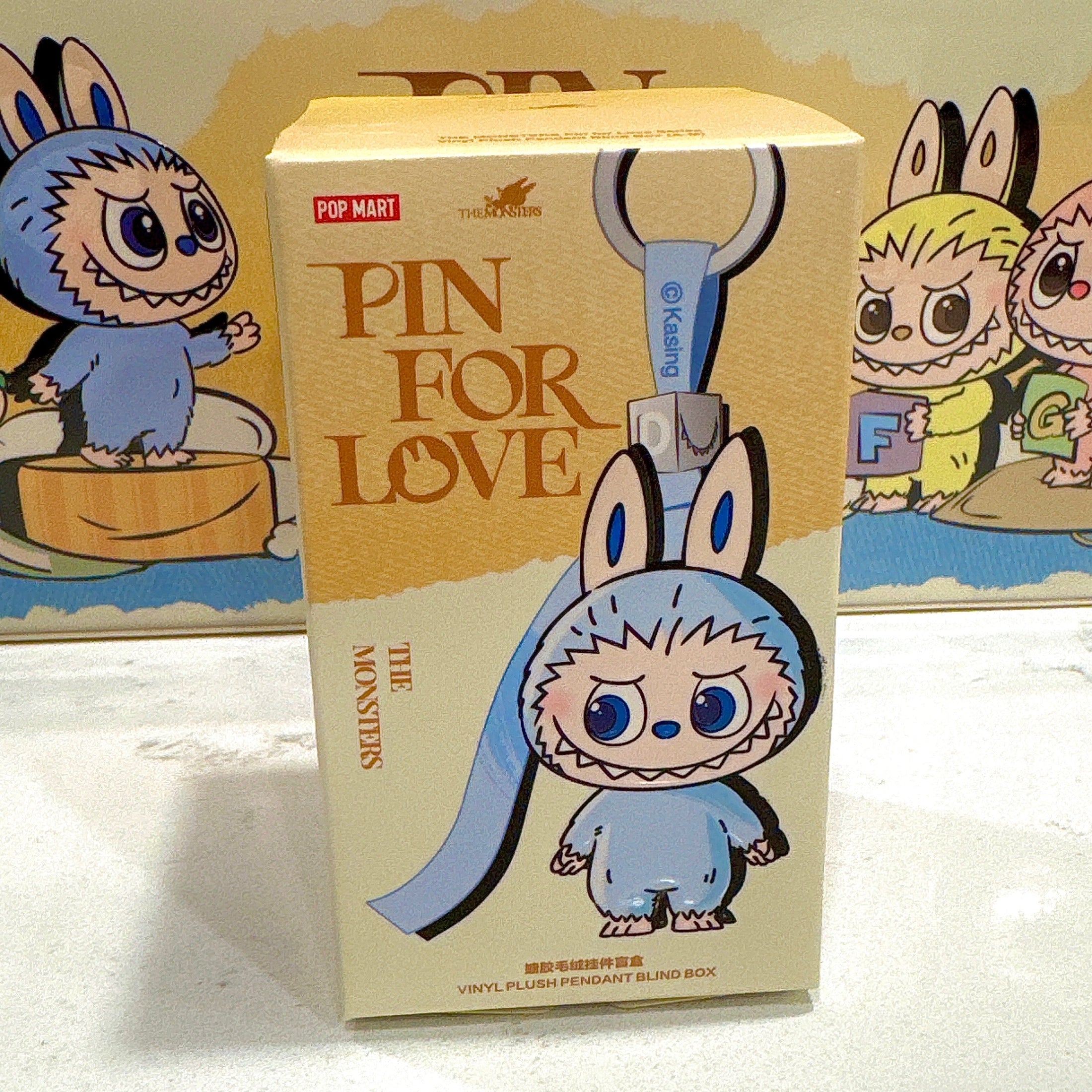 Pin For Love Series (2 pack bundle)