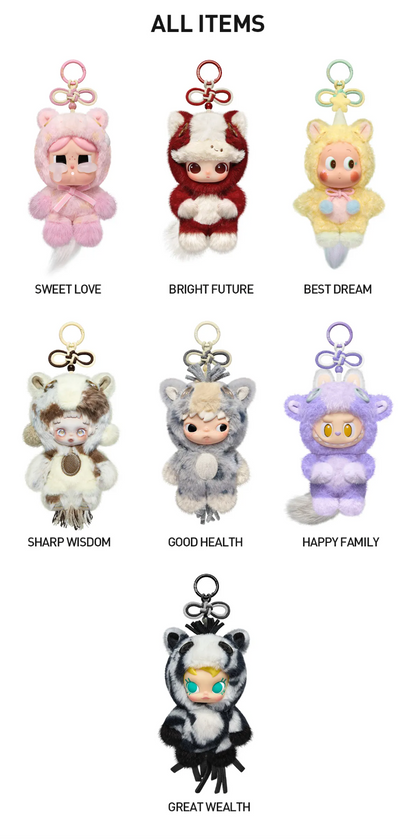 Have a Good Run Series Blindbox