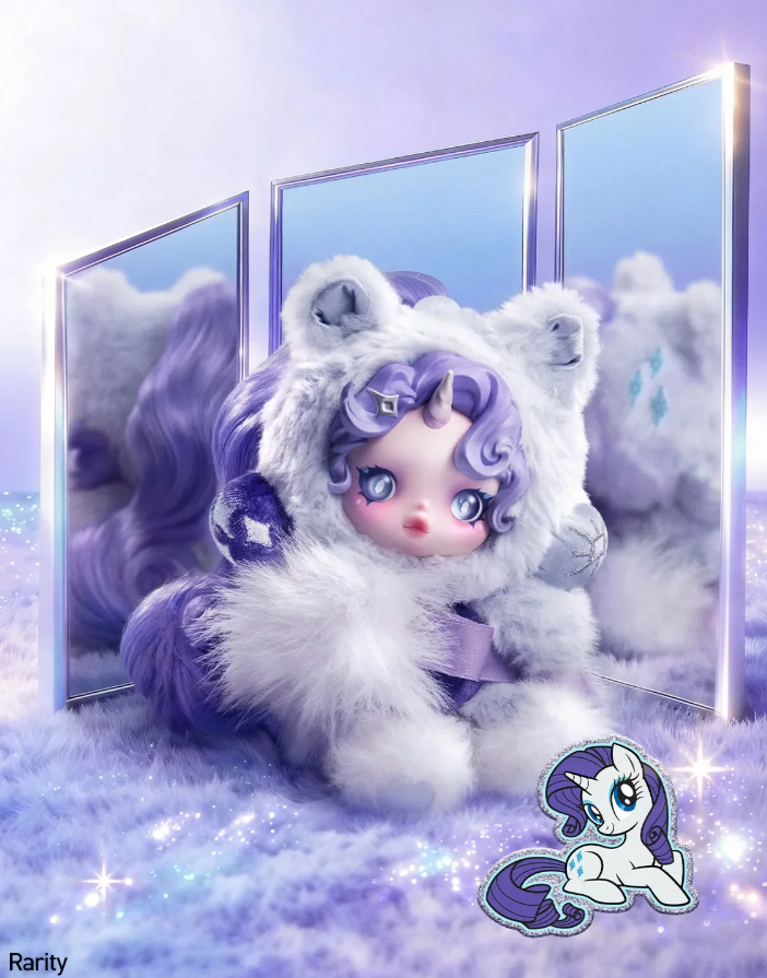 SKULLPANDA × My Little Pony Series Plush Blind Box