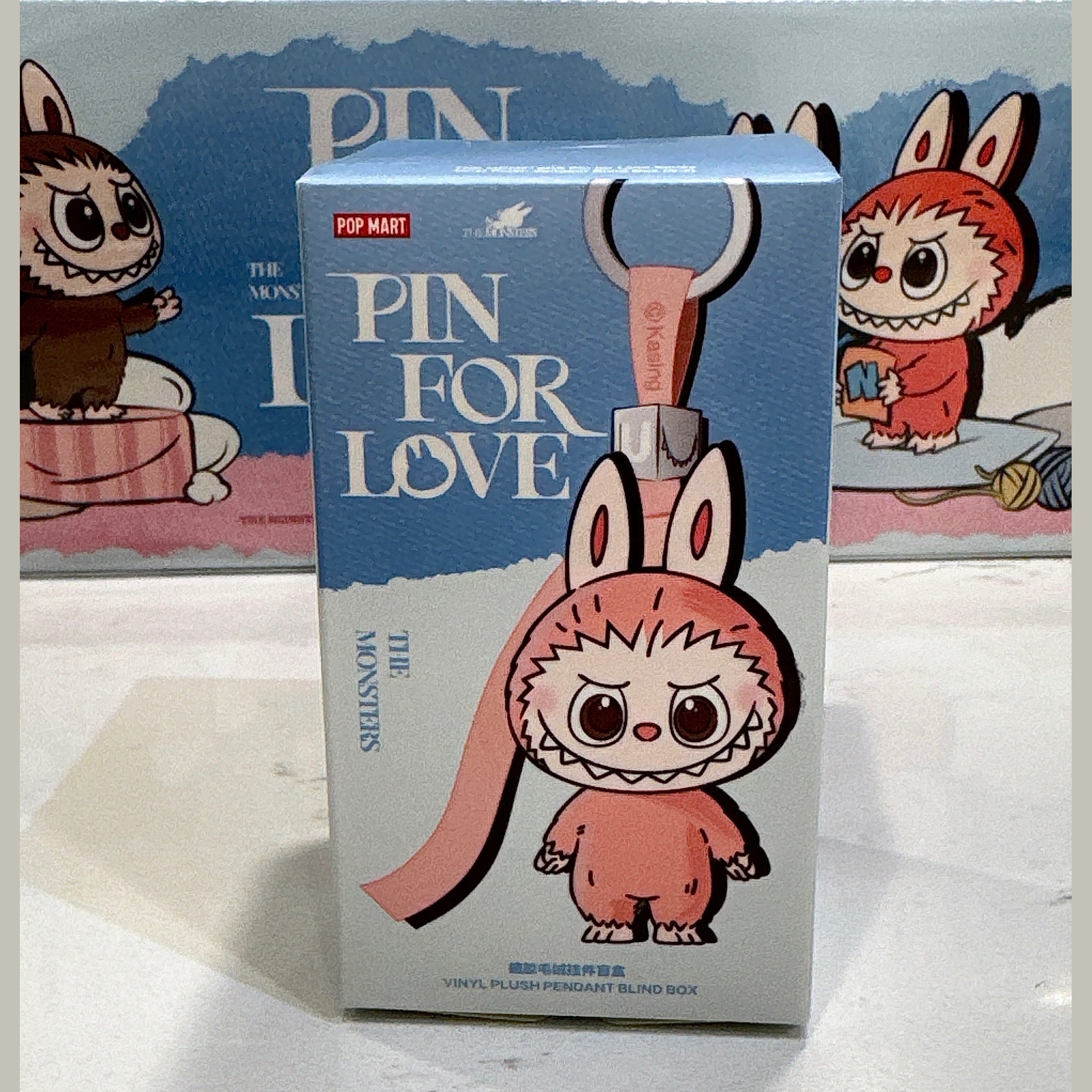Pin For Love Series (2 pack bundle)